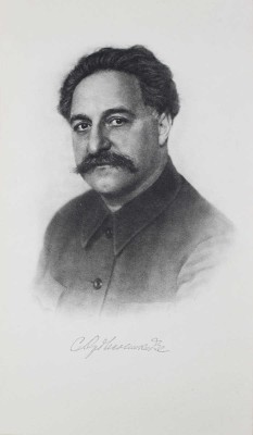 Серго Орджоникидзе. Биографический очерк / Худож. оформ. Б. Титов. [М.]: ОГИЗ-ИЗОГИЗ, 1936.